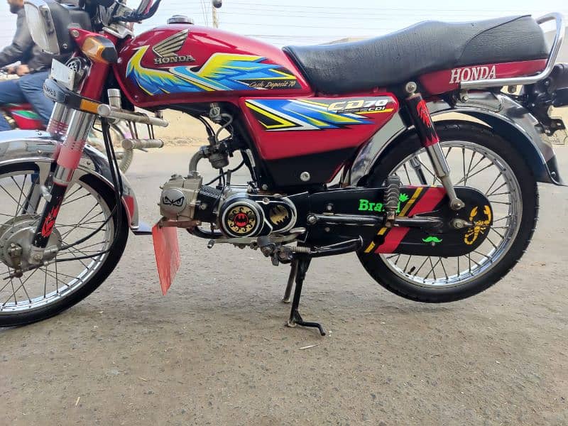 Honda 70 2021 model 03017044773 2