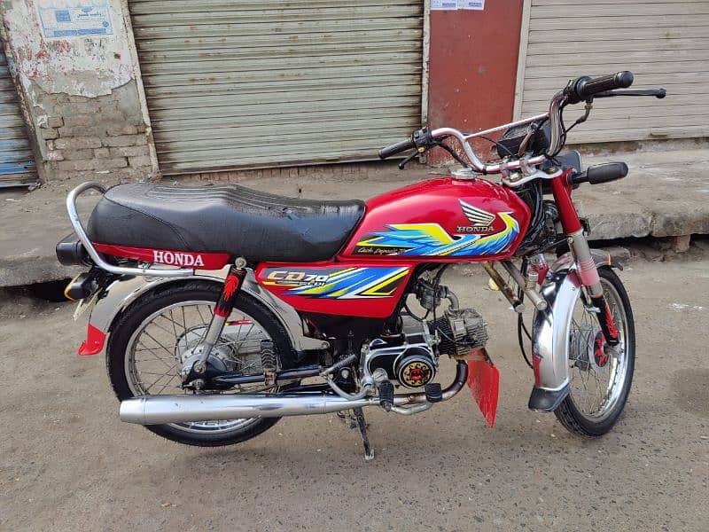 Honda 70 2021 model 03017044773 4