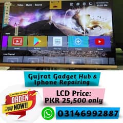 32inch led with 2600 free channel only in 25500