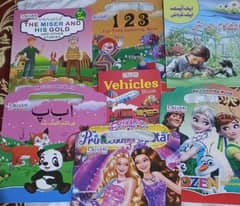 Pack of 8 Kids Books + Free Sticker Pack