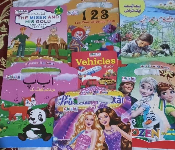 Pack of 8 Kids Books + Free Sticker Pack 0