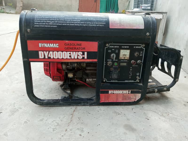 Gasoline Generator (2.8kw) 1