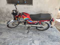 Honda cd 70