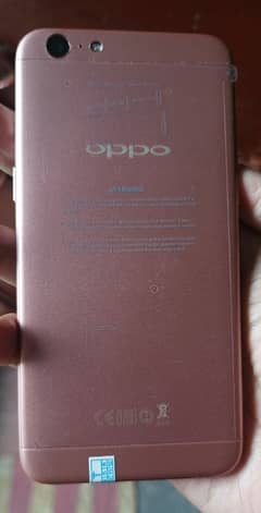 Oppo