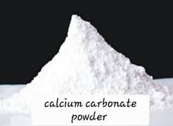 calcium carbonate powder