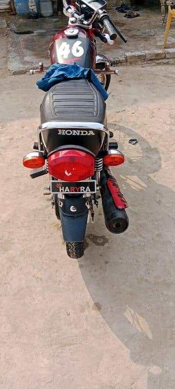 Honda 125 1