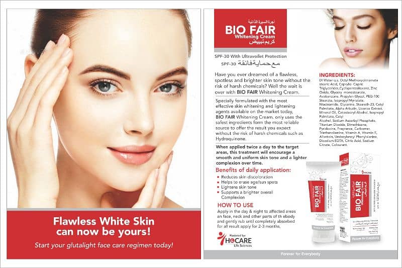 Super fast whitening cream 0