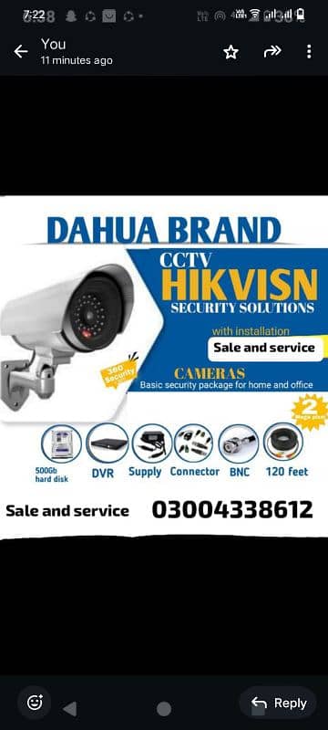 CCTV camera 2