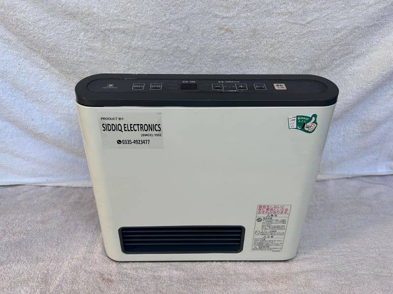 Japanese Hybrid Heaters / Gas and  Electric Heaters / Rinnai Heaters 7