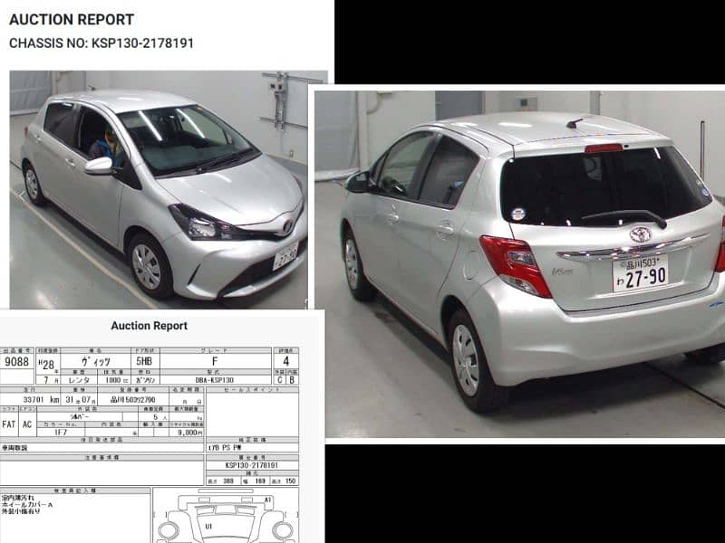 Toyota Vitz 2016 10