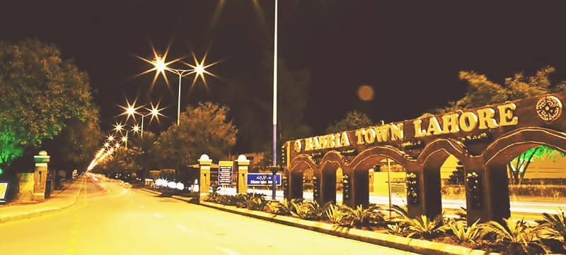 11 Marla Corner And Facing Park Residential Plot For Sale Sector C Bahria Town Lahore 6