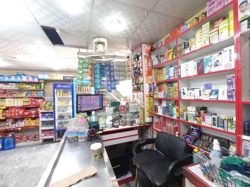 Building With Shop And Good Running Business For Urgent Sale On Main Road 11