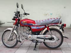 united 70cc