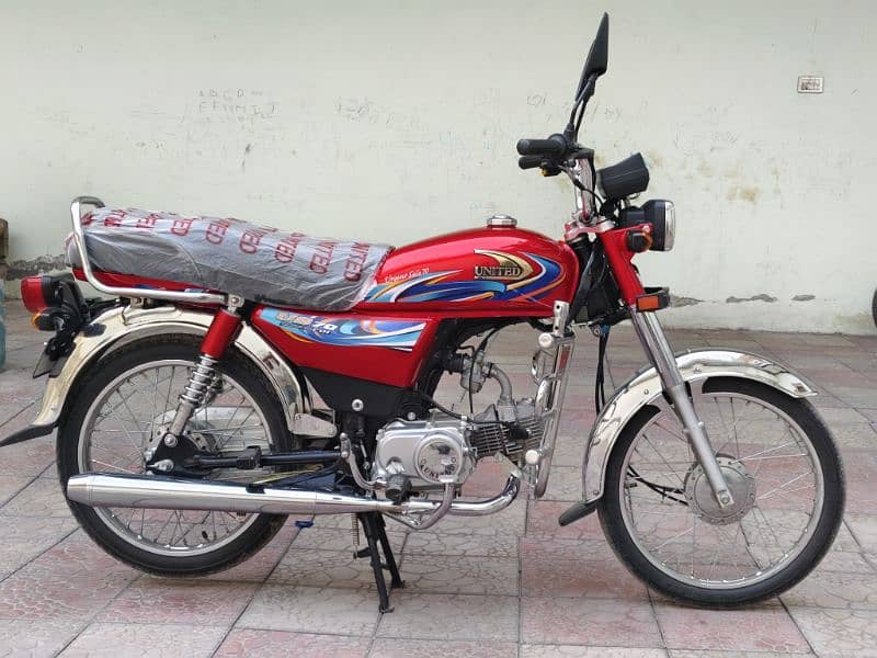 united 70cc 1