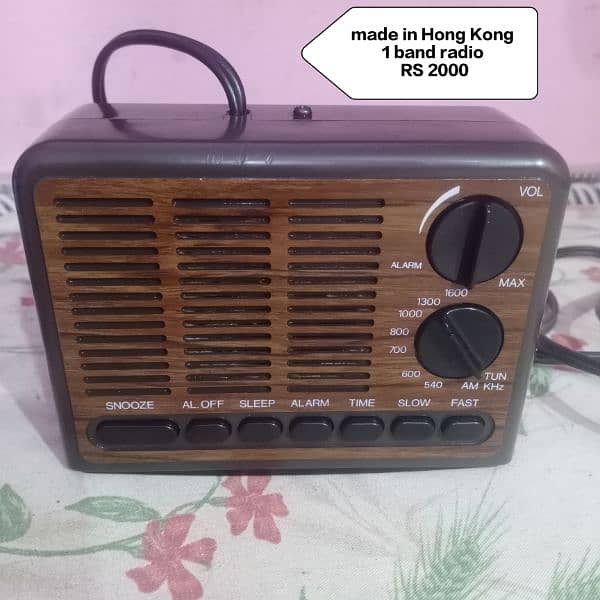 Radio 1300 SE 4000 tak hai made in Malaysia. . Hong Kong 1