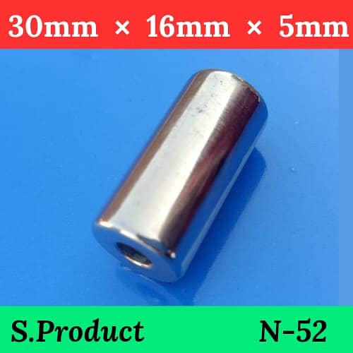 Neodymium Magnet 13