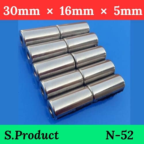 Neodymium Magnet 14