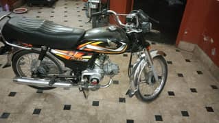 Honda CD70