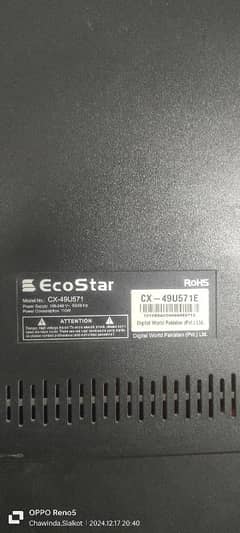 ecostar 49