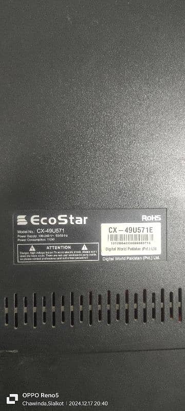 ecostar 49 0