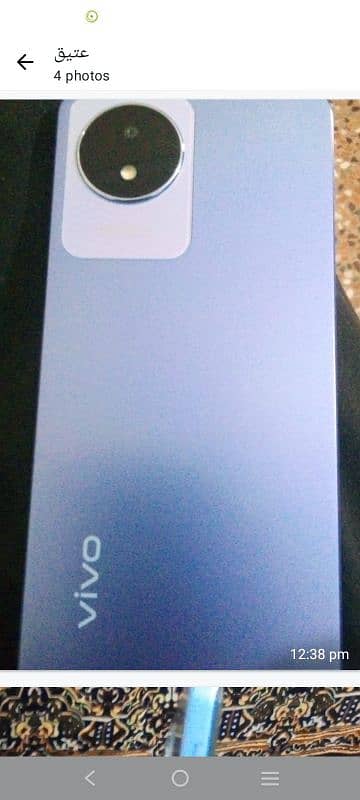 Vivo yo2t 1