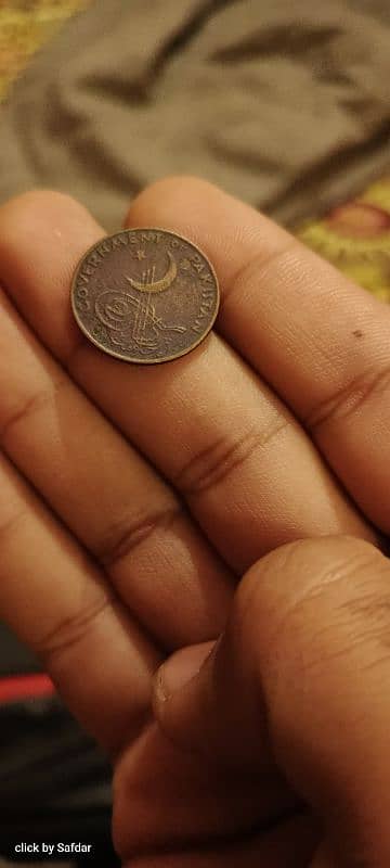 Pakistan old and rare coin in precise condition 0