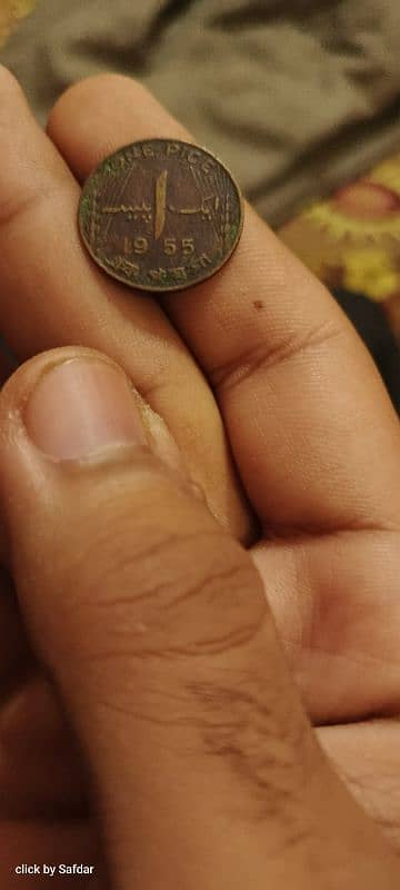 Pakistan old and rare coin in precise condition 1