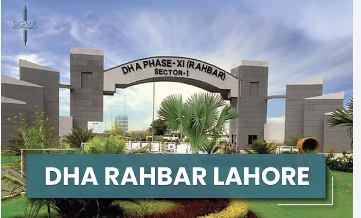 DHA RAHBAR - 10 Marla- Block E - Ready to Transfer Plot for Sale 0