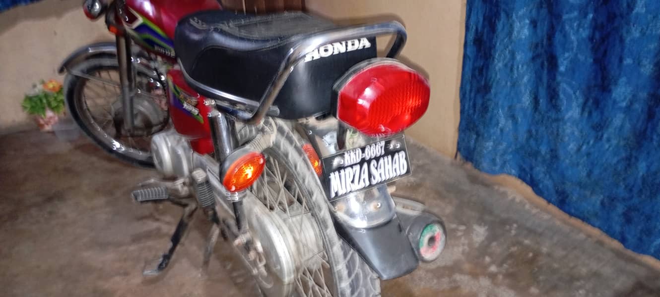 Honda 125 1