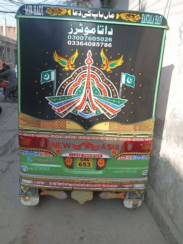 new Asia supreme ka rickshaw hay 1