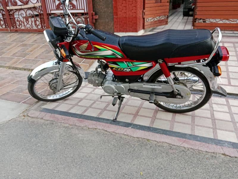 Honda CD 70 0