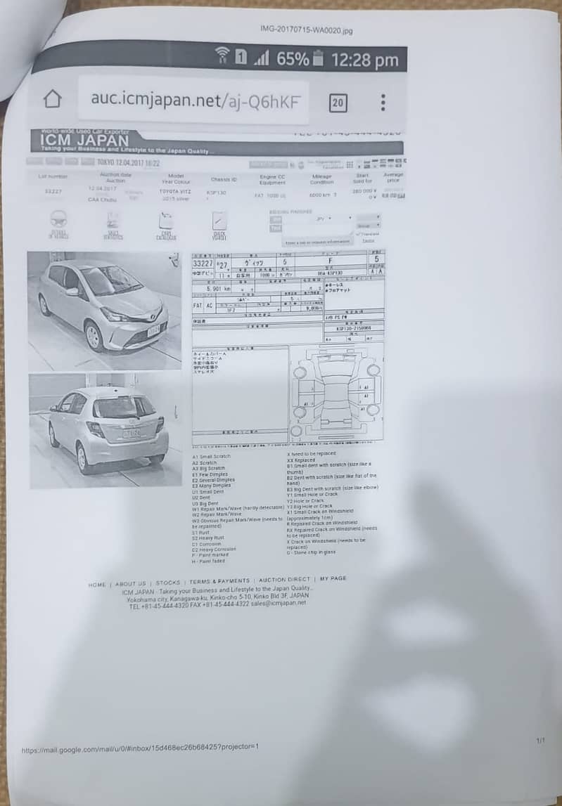 Toyota Vitz F 1.0 2015 11