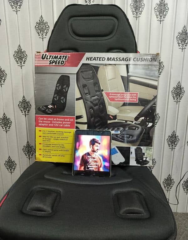 Car Seat Massager 0