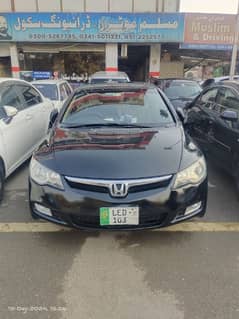 Honda