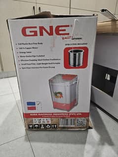 GNE National Baby Washing Machine and Dryer