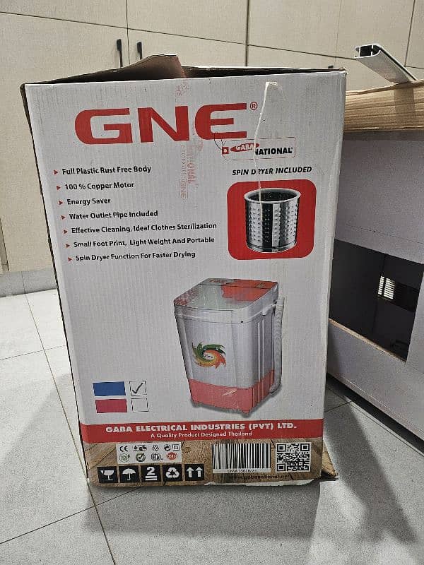 GNE National Baby Washing Machine and Dryer 1