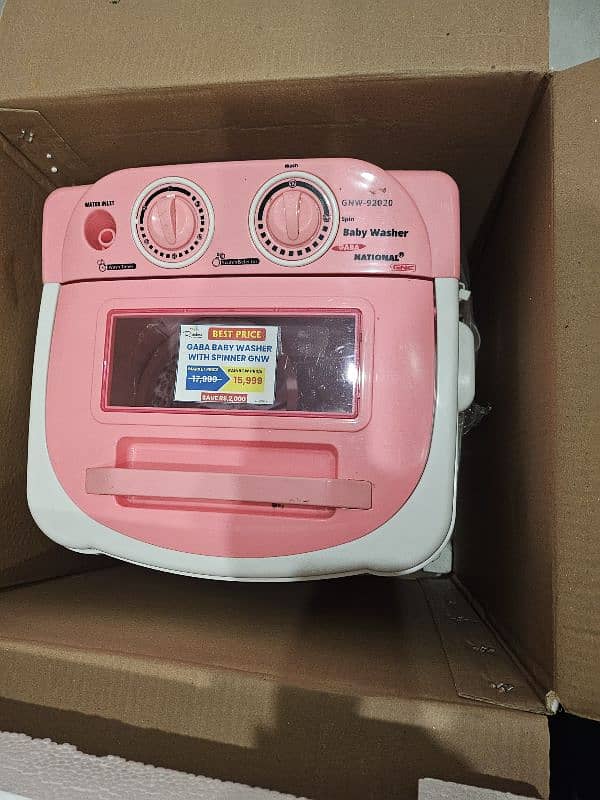 GNE National Baby Washing Machine and Dryer 3