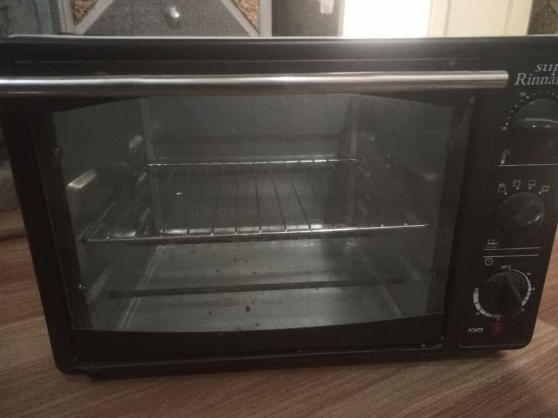 Super Rannai microwave 1