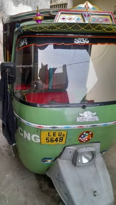 NEW ASIA 2008 MODEL LPG