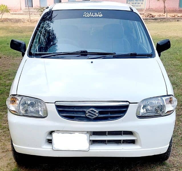 Suzuki Alto 2006 0