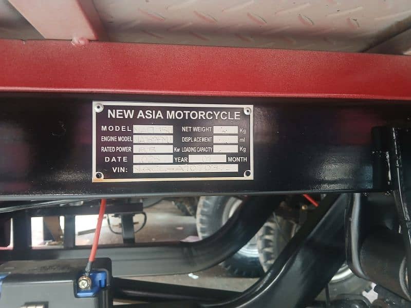 New Asia 150cc double tool model 2025 8