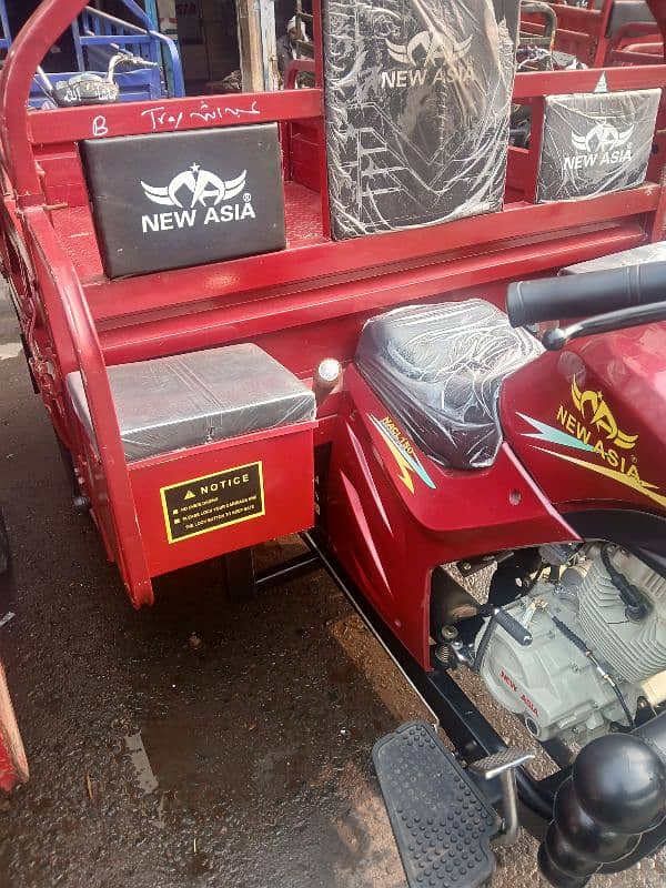 New Asia 150cc double tool model 2025 11