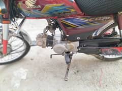 Honda 70cc 20 model 21 ka sticker ha