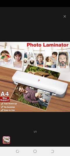 laminator machine