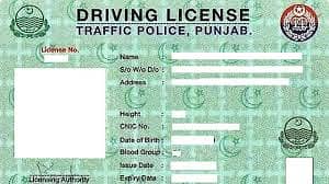 Car/Motor Cycle Registration & Transfer Services & Driving License 2