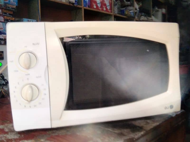 LG Microwave oven midaim size 0