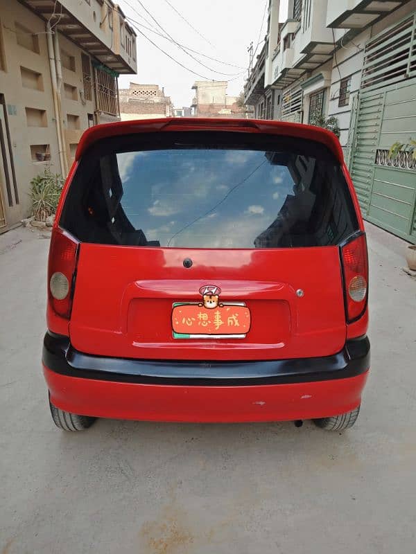 Hyundai Santro 2005 2