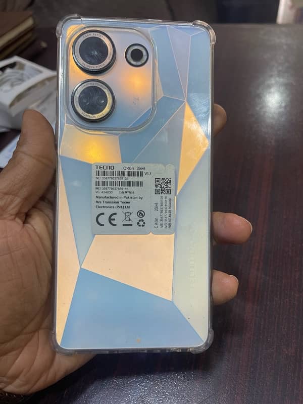 tecno canon 20 pro 0