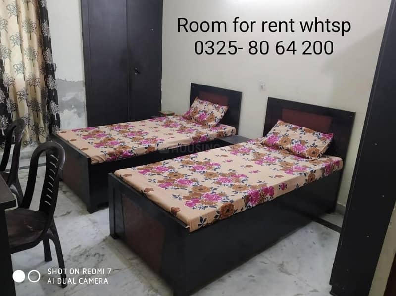 Lahore Shershah boys and girls hostel family couple rooms 2