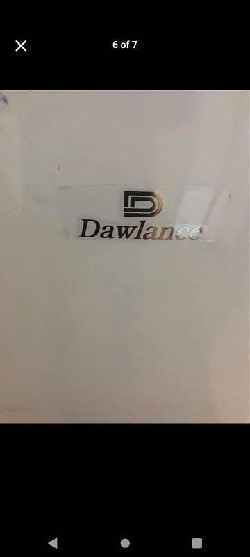 dalwance 1